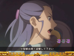 3.13.1 クロエ通信予告画像