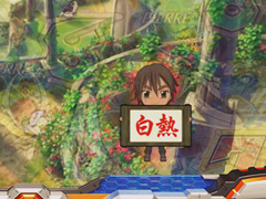 3.12.1 サポートキャラ予告画像
