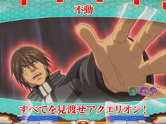 3.11.1 会話予告画像