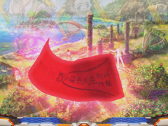 3.10.1 お札予告画像