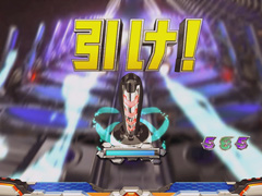 3.8.1 発進予告画像
