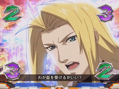 4.5.1 共通チャンスアップ画像