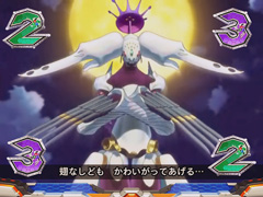 4.4.1 ルナリーチのチャンスキャラ画像