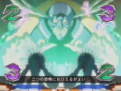 4.3.1 マーズリーチのチャンスキャラ画像