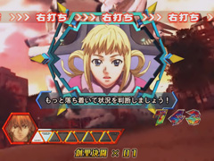 5.10.1 モニター会話予告[創聖決闘モード]画像