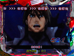 5.8.1 司令室予告[創聖決闘モード]画像