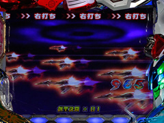 5.7.1 ベクター通過予告[創聖決闘モード]画像