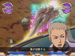 6.36.1 ベクターリーチ・アルファ出撃画像