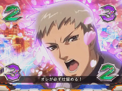 6.17.1 マーズリーチ・グレン登場画像