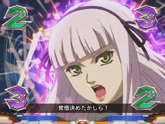 6.14.1 ルナリーチ・リーナ登場画像