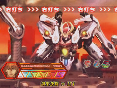 6.34.1 メーター予告[創聖決闘モード]画像