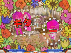 6.30.1 リーナビジョン予告(エレメントスクールモード)画像