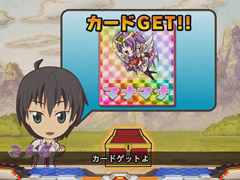 6.6.2 連続演出予告(エレメントスクールモード)画像
