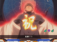 6.1.1 背景変化予告画像