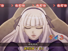 6.11.2 決闘演出・救済演出[創聖決闘モード]画像