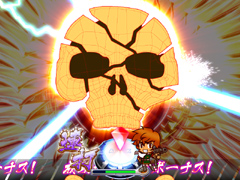 4.1.1 ZEROゲームチャレンジ画像