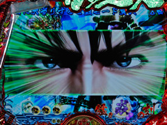 4.23.1 ボタン予告[猛き炎の刻モード]画像