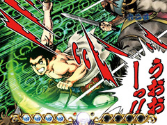 5.4.1 原画予告画像