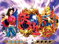 5.9.1 チャンス目予告画像