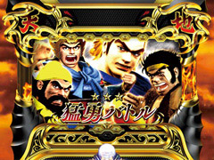 3.7.1 リベンジバトル画像
