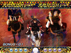 3.6.1 天地RUSH画像