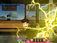 4.2.1 擬音エフェクト予告画像