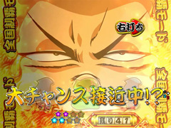 7.5.1 連続顔変化予告[全国制覇モード]画像