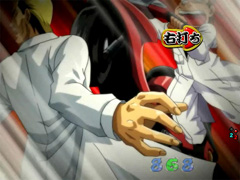 7.6.1 全国制覇エピソードリーチ[全国制覇モード]画像