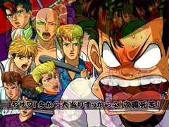 8.1.1 全回転リーチ画像