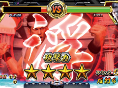 7.7.1 バトルボーナス中[VF-RUSH]画像