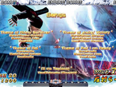 7.2.1 エンディング演出[VF-RUSH]画像