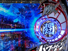 3.3.1 パワーゲージ画像