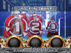 4.10.1 バトルRUSH画像