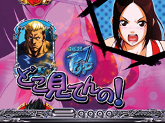 4.14.1 アングル予告画像