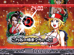 4.20.1 てんとう虫画像