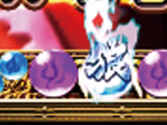 6.7.1 保留先読み予告[WILD RUSH]画像