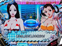 2.5.2 舞ちゃんバカンスモード