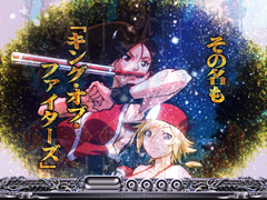 7.1.1 全回転リーチ画像