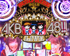 4.4.1 AKBロゴ画像