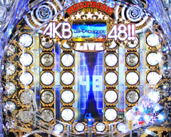 5.64.1 48フラッシュ画像