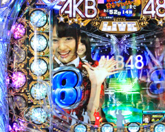 5.62.1 スポットライト予告画像