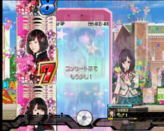 5.35.1 携帯予告[キャラモード]画像