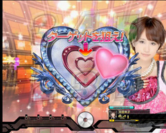 5.34.1 ハートGETゲーム予告[推しメンモード]画像