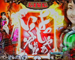 5.40.1 よっしゃぁいくぞぉ!!予告画像