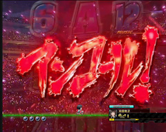 5.32.1 連続アンコール予告[アンコールモード]画像