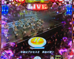 6.65.1 ライブSPSPリーチ画像