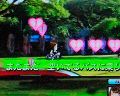 9.2.1 自転車予告画像