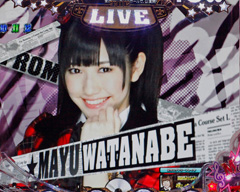 5.30.2 5大激アツ演出