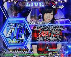 7.3.2 MUSIC RUSH!! CHALLENGEパターン別[大当り時]画像