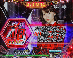 7.3.2 MUSIC RUSH!! CHALLENGEパターン別[大当り時]